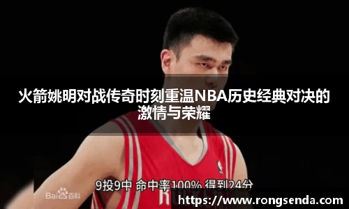 你我一起成长
