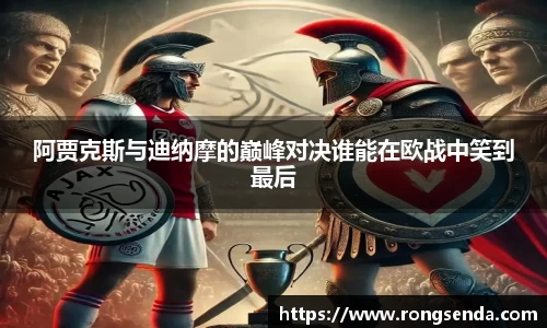 彩神vll官网-追求健康
