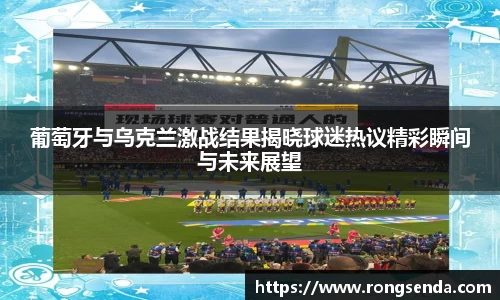 彩神vll官网