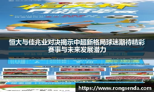 彩神vll官网
