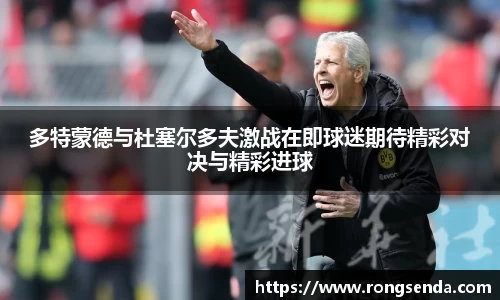 彩神vll官网
