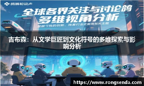 你我一起成长