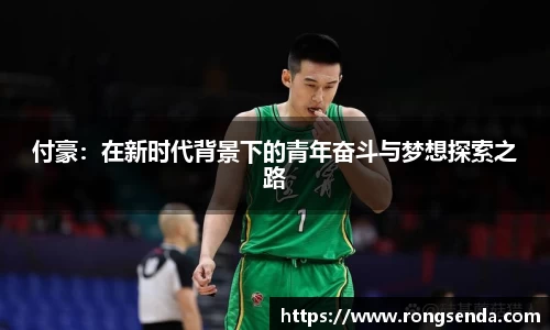 你我一起成长