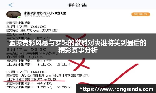 彩神vll官网-追求健康