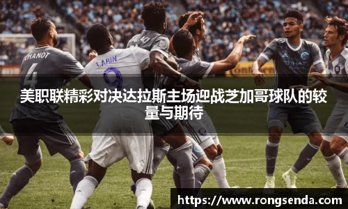 你我一起成长
