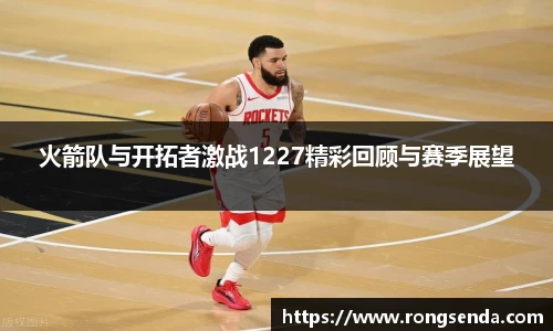 彩神vll官网