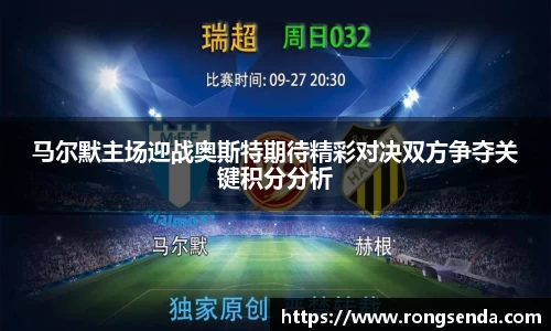 你我一起成长