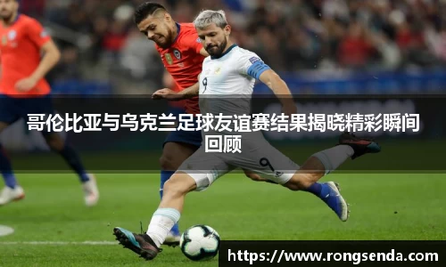 彩神vll官网-追求健康