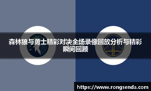 彩神vll
