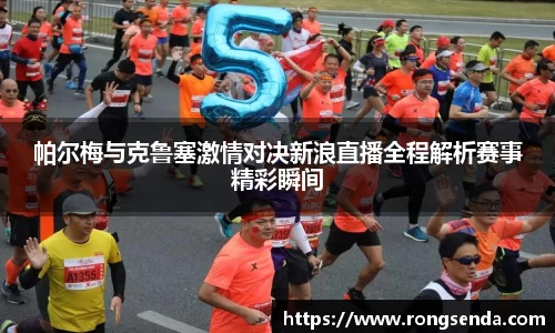 你我一起成长