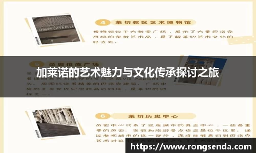 彩神vll官网-追求健康