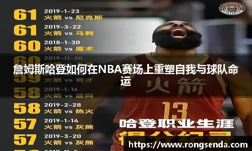 彩神vll官网